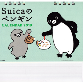 ペンギンカレンダー2019